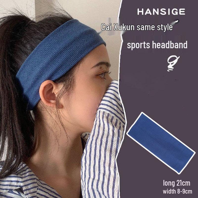 Trendy Sweat-Absorbing Men's Headband - Cool Street Style Hair Accessory for Summer