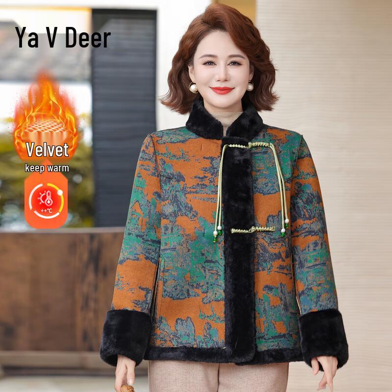 

Yalu Women s Plush Stand Collar New Chinese Style Winter Coat 5XL