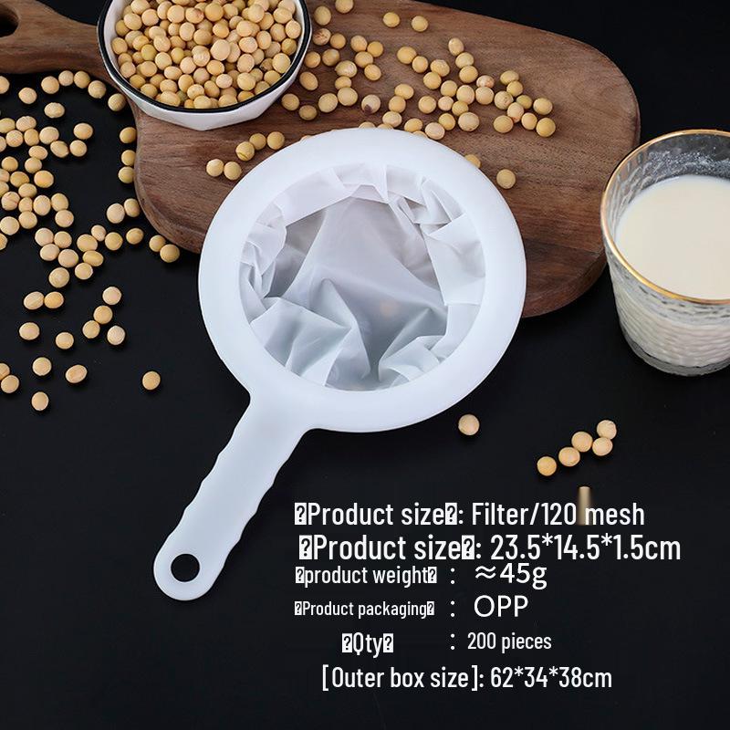 Reusable Vegetable Soy Milk Filter & Juice Separator Bag