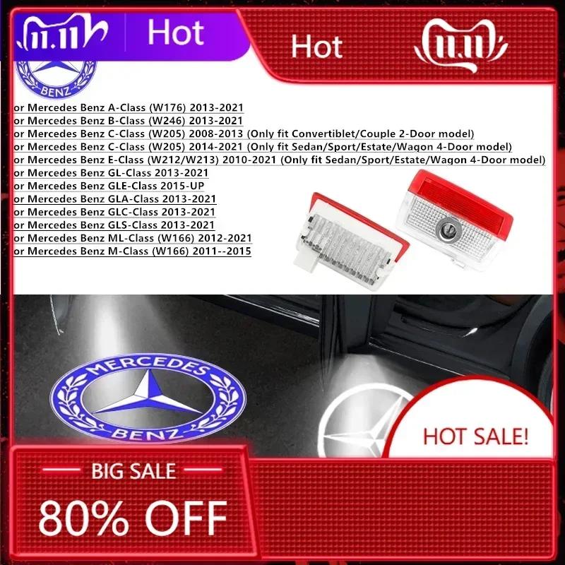 Car Sticker New 2025 For Mercedes Benz 2PC HD Car Door Welcome Light Car Badge Led Projector Lamp For Mercedes Benz A/B/C/E/M Cl