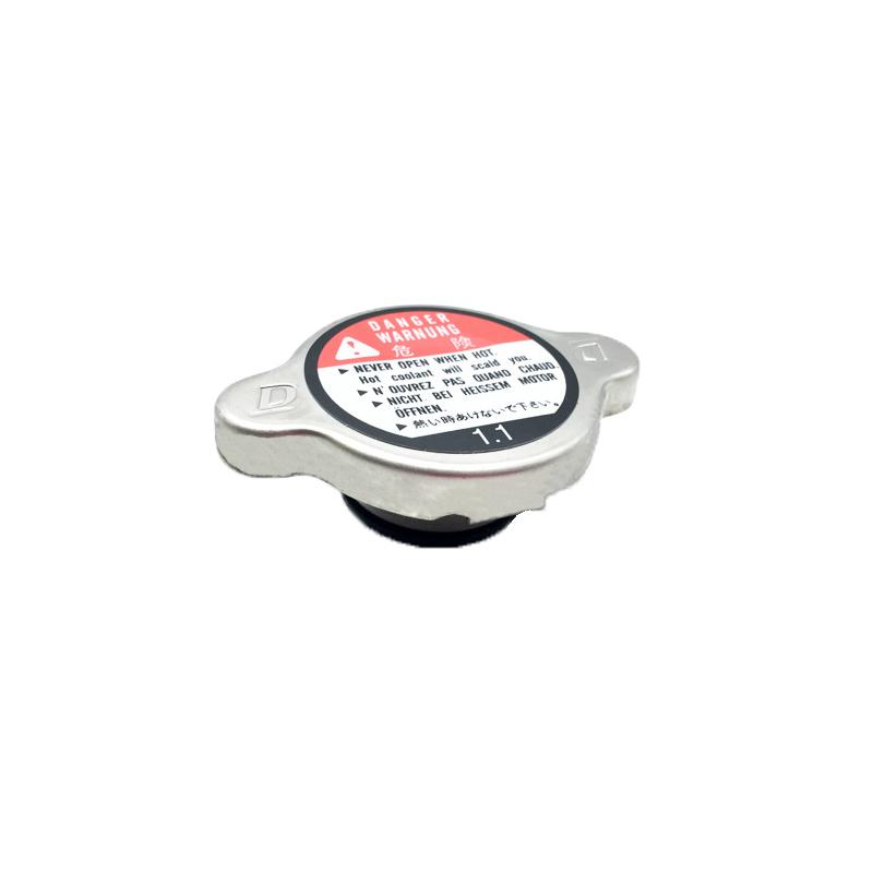19045-59B-005 Is Suitable for Honda's 10th Generation Civic Crown Road CRV Binzhi XRV Lingpai Acura Water Tank Cover