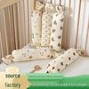 Children's Side Sleeping Support Pillow - Pure Cotton Cylindrical Hugging Pillow