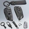 Zinc Alloy Key Fob Cover Case Metal Shell Cover Compatible For BMW 5 6 7 Series 530 F48 X1 X2 X3 X4 X5 X6 Key Protector With 3 Types Keychain