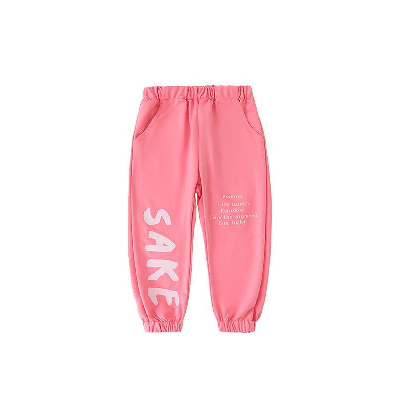 Children'S Cheerleading Costumes Kindergarten Cute Wind Dance Performance Costumes Primary School Sports Meeting Opening Ceremony Costumes