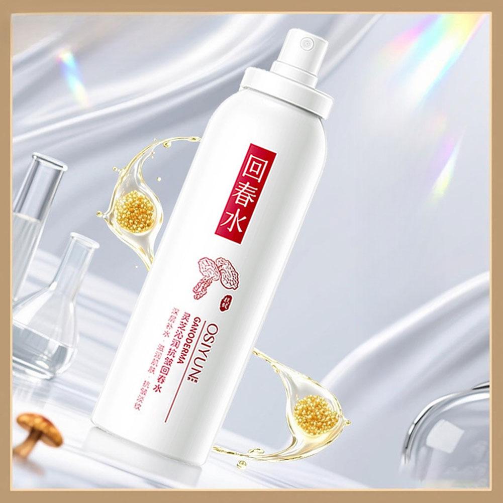 1pcs Facial Spray Lingzhi 150ml Rejuvenating Essence Moisturizing Mist Reduces Fine Lines Antioxidant All Skin Types Daily Care