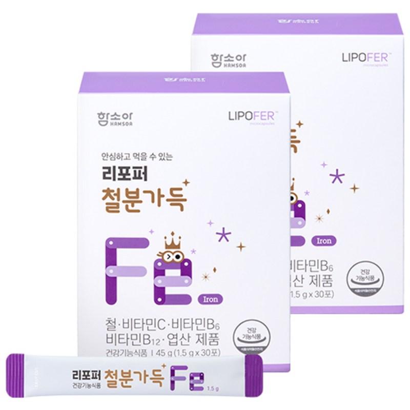 

Hamsoa Lipoper Full of Iron 30 packets, 1 month supply, 45g, 2 units