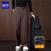 Loz Premium Men's Wool-Blend Straight-Leg Casual Business Trousers