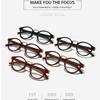 New Fashion Women Frame Myopia Glasses Prescription Nearsight Anti Blue Light Men Eyeglass 0 -0.50~-600