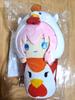 Project Sekai Megurine Luka Karaagekun Plush Doll LAWSON Limited SEGA