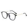Ultra Light Elliptical Frame Glasses Men Women Anti Blue Light Glasses Computer Frame Optical Lenses New