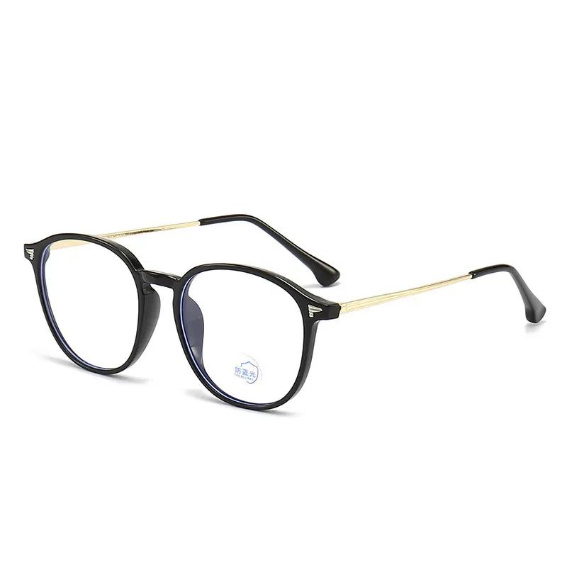 Ultra Light Elliptical Frame Glasses Men Women Anti Blue Light Glasses Computer Frame Optical Lenses New