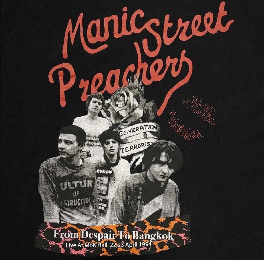 MANIC STREET PREACHERS GENERATION TERRORISTS Tour T-shirt S-5XL XXXL
