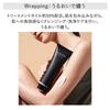 Kanebo - Wrapping Body Polisher