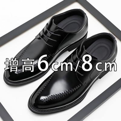 Inner Height-increasing Leather Shoes Men's 2025 Spring and Autumn New Business Dress Derby Shoes Patent Leather Breathable Leather Pointed Work Shoes