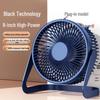 USB Mini Fan: 5", 6", 8" Desktop Fan for Student or Office Desk