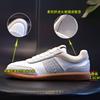 Damenschuhe – Sneaker
