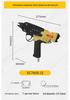 Meite SC760 Pneumatic C-Type Nail Gun for Cage Assembly and Carpentry