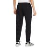 Nike Dri Fit Sports Pants Women's IB8907-010