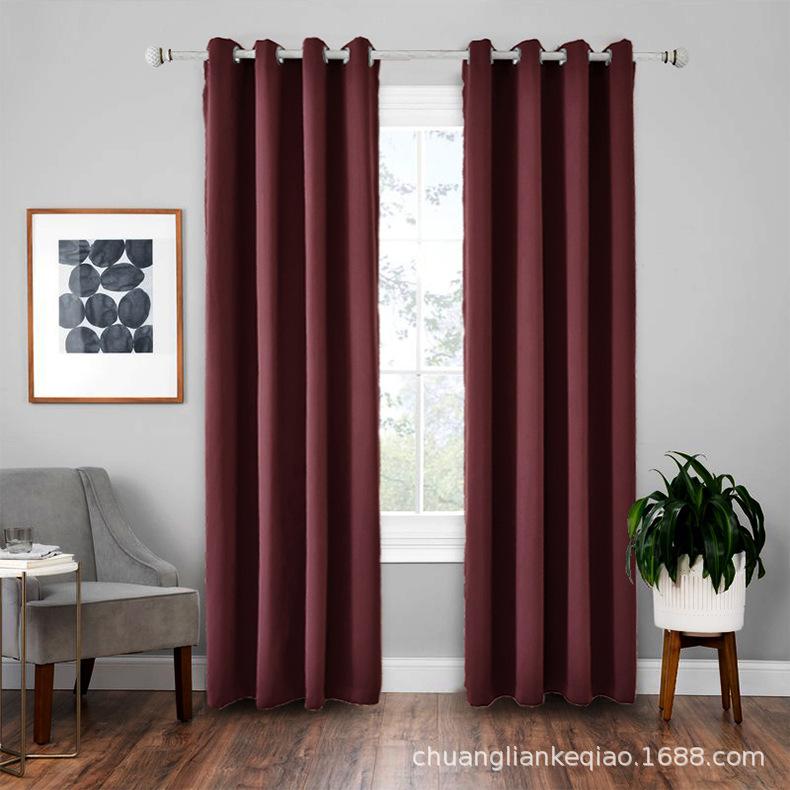 High-Precision Blackout Solid Color Curtain Cloth Window + Finished Fabric