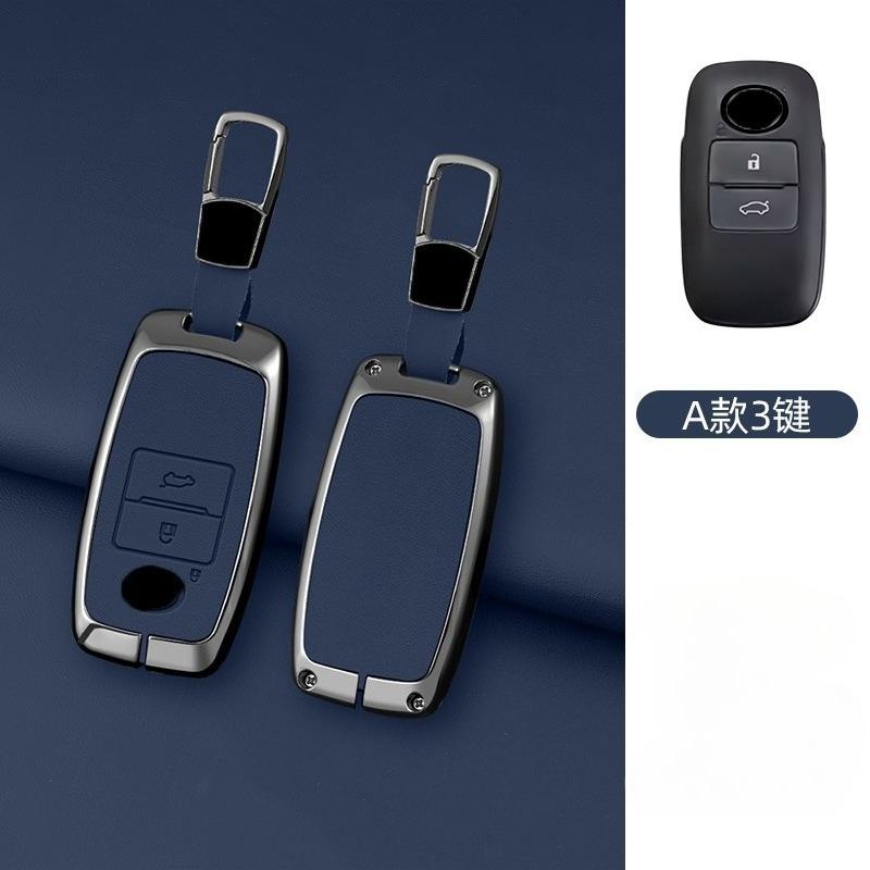 Premium Zinc Alloy Key Cover Case for Perodua/Bezza/Myvi/Axia - Full Protection Key Fob Shell Keybag Keychain