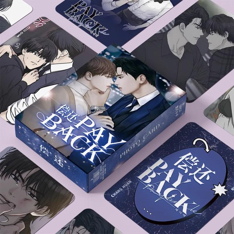 New Korean Comic Set Magic Spell Laser Lomo Card Manga Characters 3 Inches Photo Card Fans Collection Cards