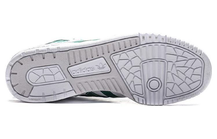 Adidas Rivalry Hi 'Smoke Green' EE4972