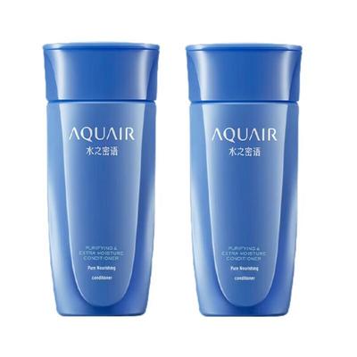 Purifying & Nourishing Conditioner Twin Pack
