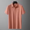 Polo Manica Corta Taglie Forti in Seta Ghiacciata da Uomo
