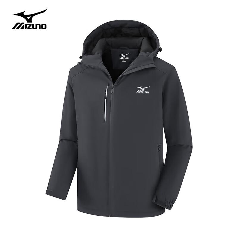 Mizuno Men's Hooded Outdoor Cotton Padded Jacket