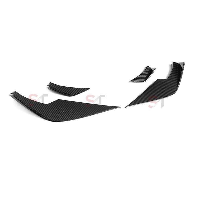 2021+ BMW M3 M4 VS Style G80 G82 Front Bumper Air Deflectors & Decorative Accessories