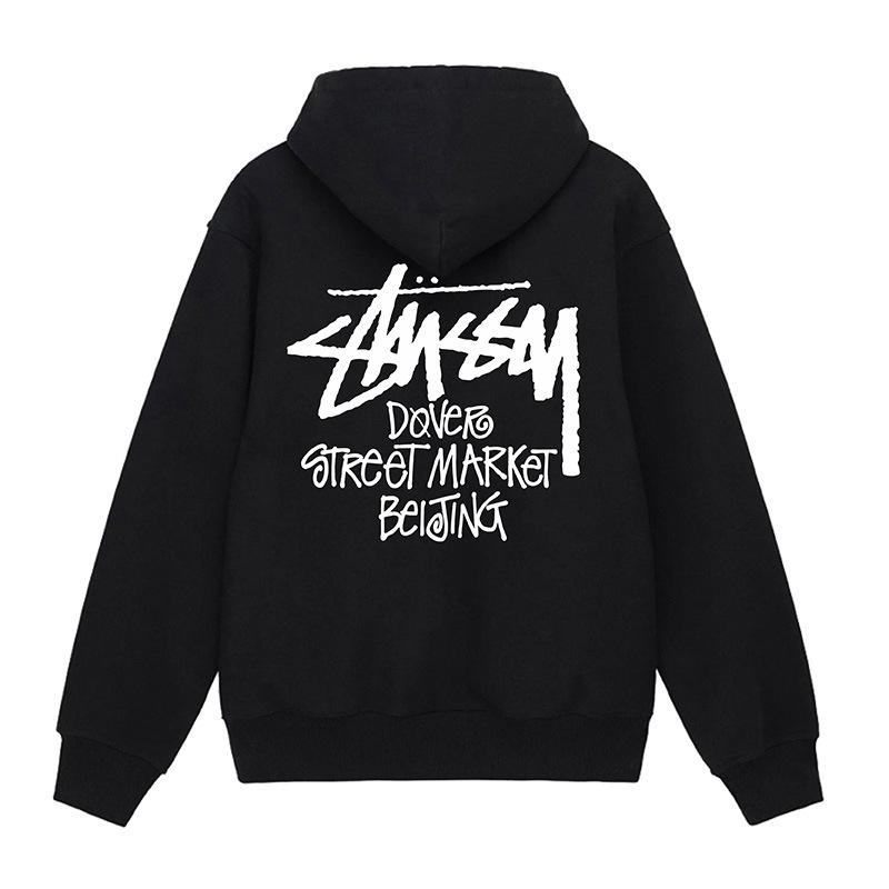 Unisex Hooded Zipper Cardigan with Label – Trendy Autumn/Winter Sweatshirt