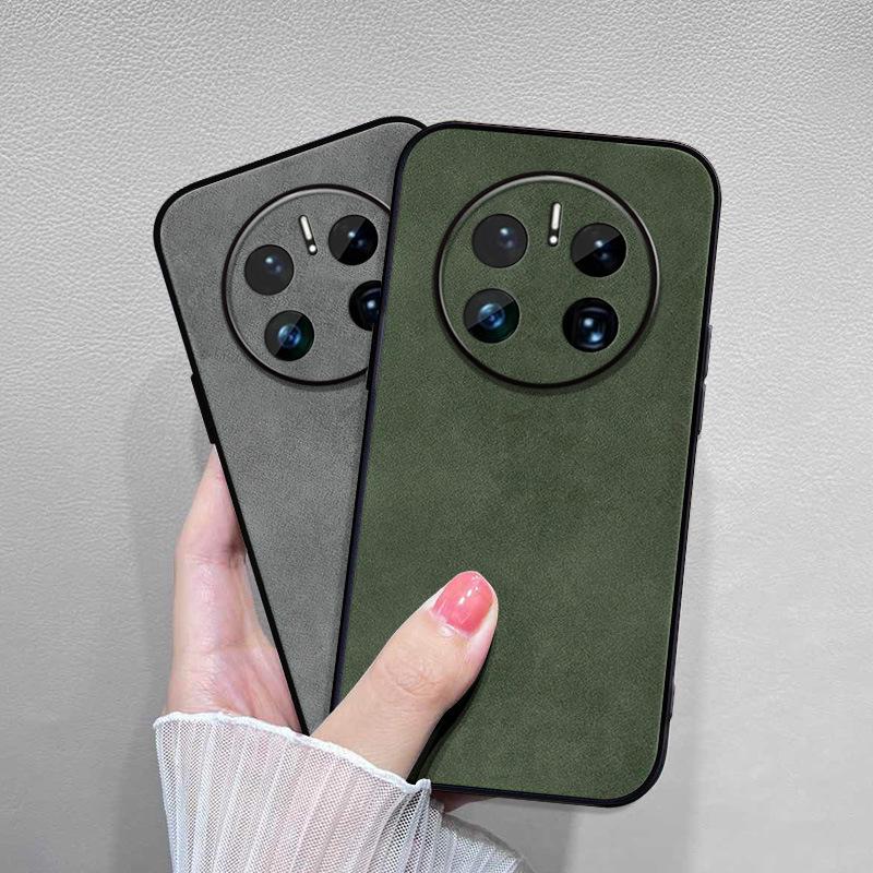 Huawei Mate11 Mobile Phone Case Mate11pro Solid Color All-inclusive Men's and Women's Niche Sheepskin Mate11 Protective Case
