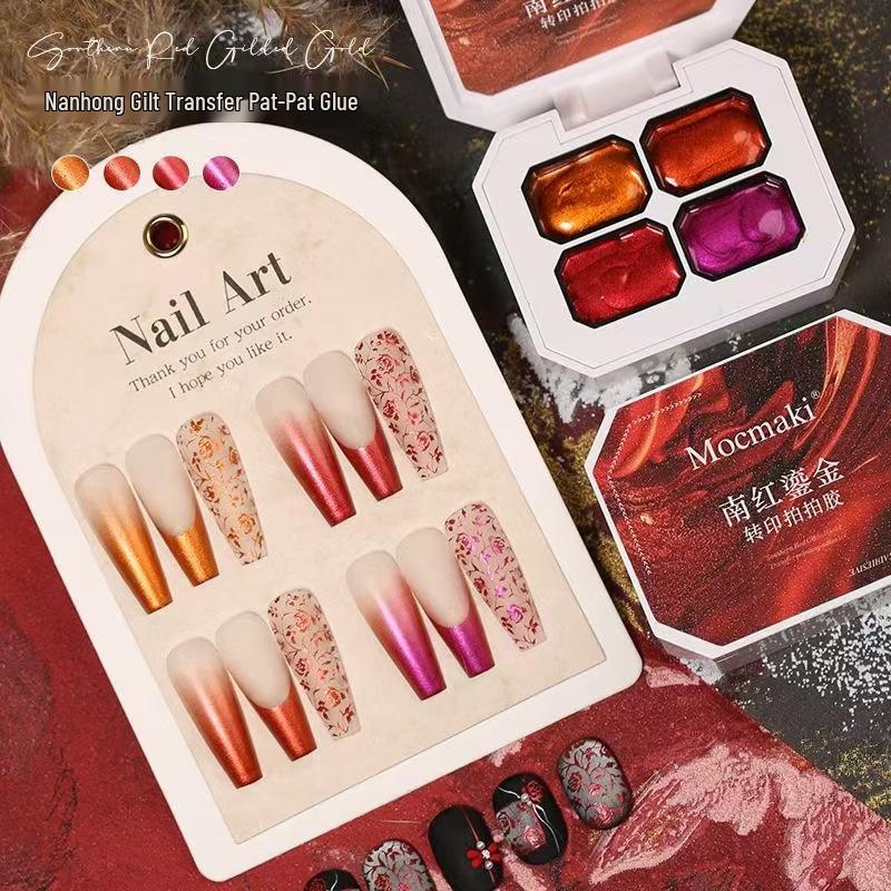 

Nanhong Red Gilt Satin Gradient Pearlescent Gel Nail Polish
