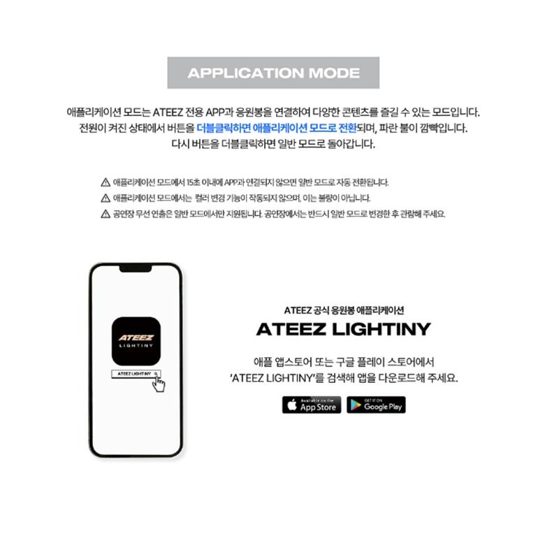 ATEEZ Offizieller Light Stick [Version 3] (Online-Vorteil)