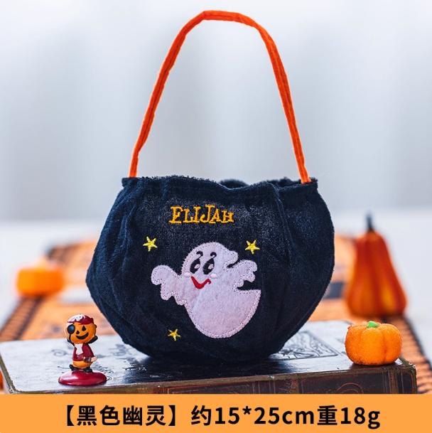 Halloween Decoration Children's Candy Bag Kindergarten Tote Bag Pumpkin Bucket Jar Activity Small Gift Candy Storage Bags