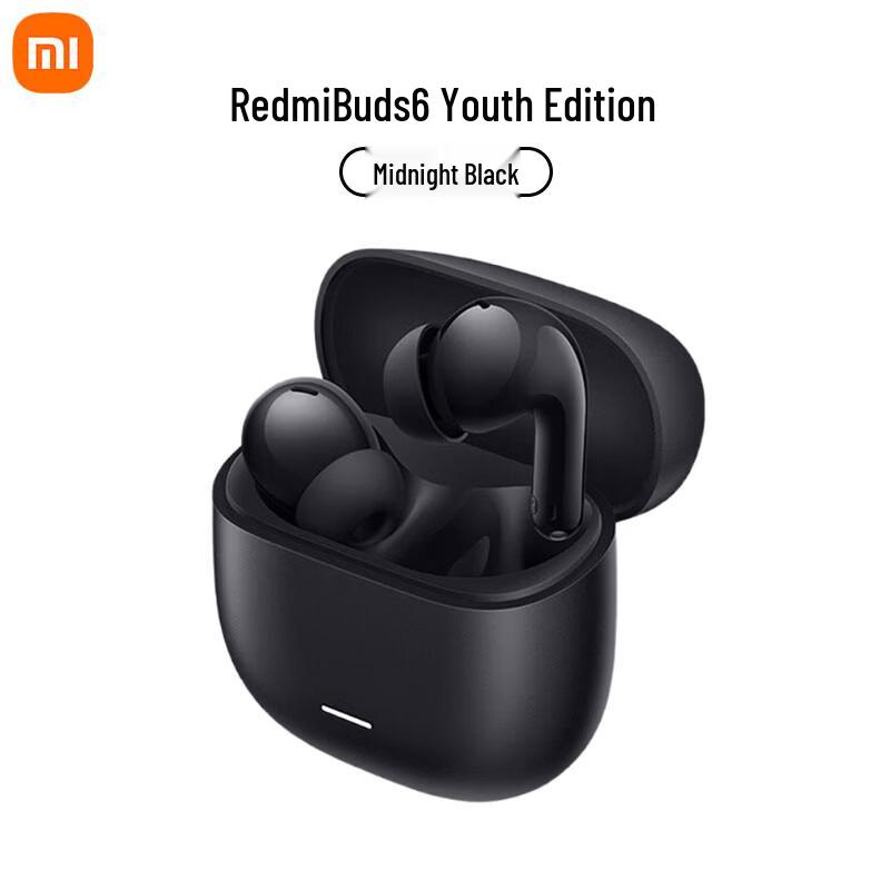 

Redmi Buds 6 Lite Active Noise Cancelling True Wireless Earbuds