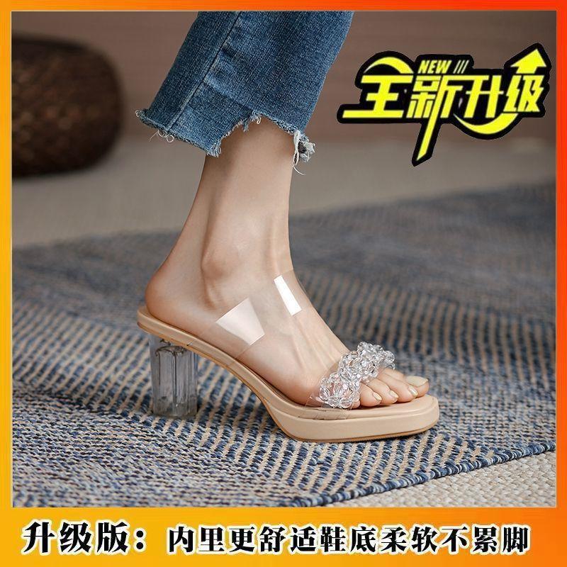 Non-slip women s high-heeled sandals, new soft-soled Korean slippers 35