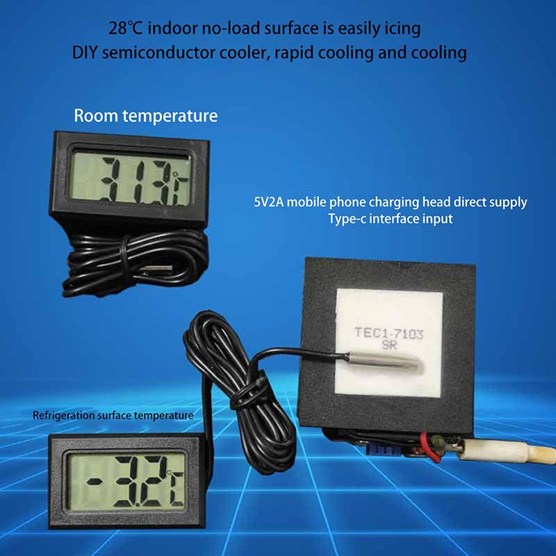 1Pc Metal TEC1-7103 Semiconductor Refrigeration Chip 5V DIY Phone Cooler Thermoelectric Cooler Peltier Elemente Module 50x50MM