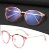 Women Round Frame Metal Eyewear Anti-UV Blue Rays Glasses Eyeglasses Computer Goggles