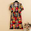 Elegant Summer Loose Long Dresses Women Oversize Short Sleeve Dress
