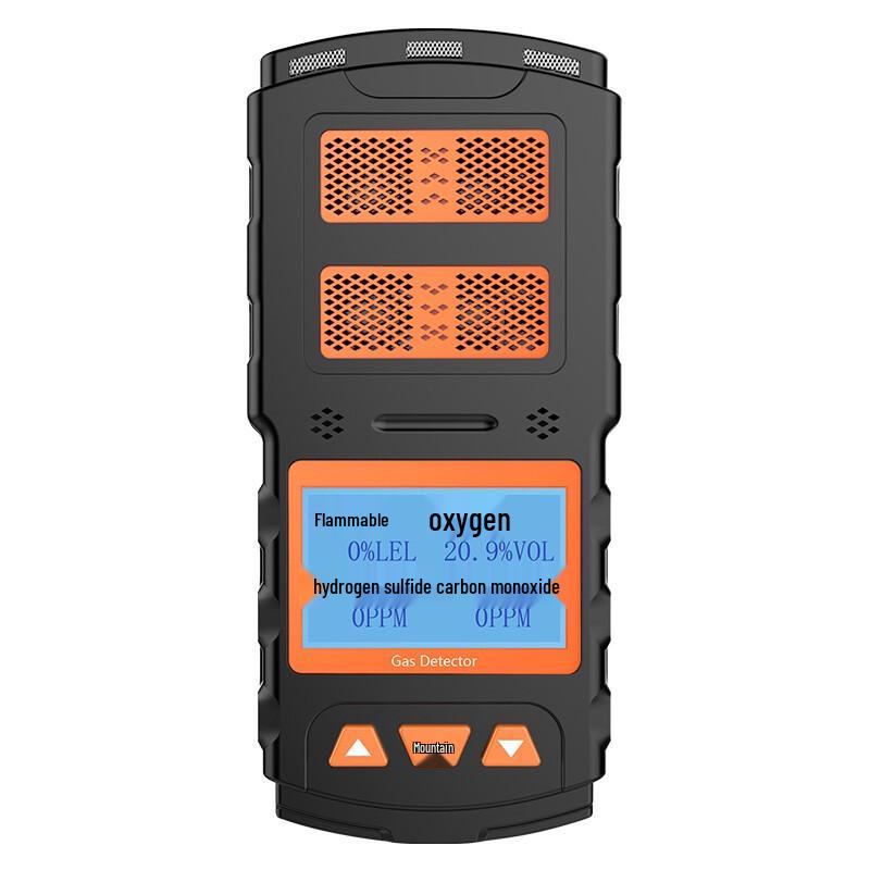 Aikesi Portable 4-in-1 Multi-Gas Detector (CN version)