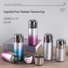 Sleek Titanium-Coated Insulated Mini Cup - Luxury Pocket Gift for Men & Women