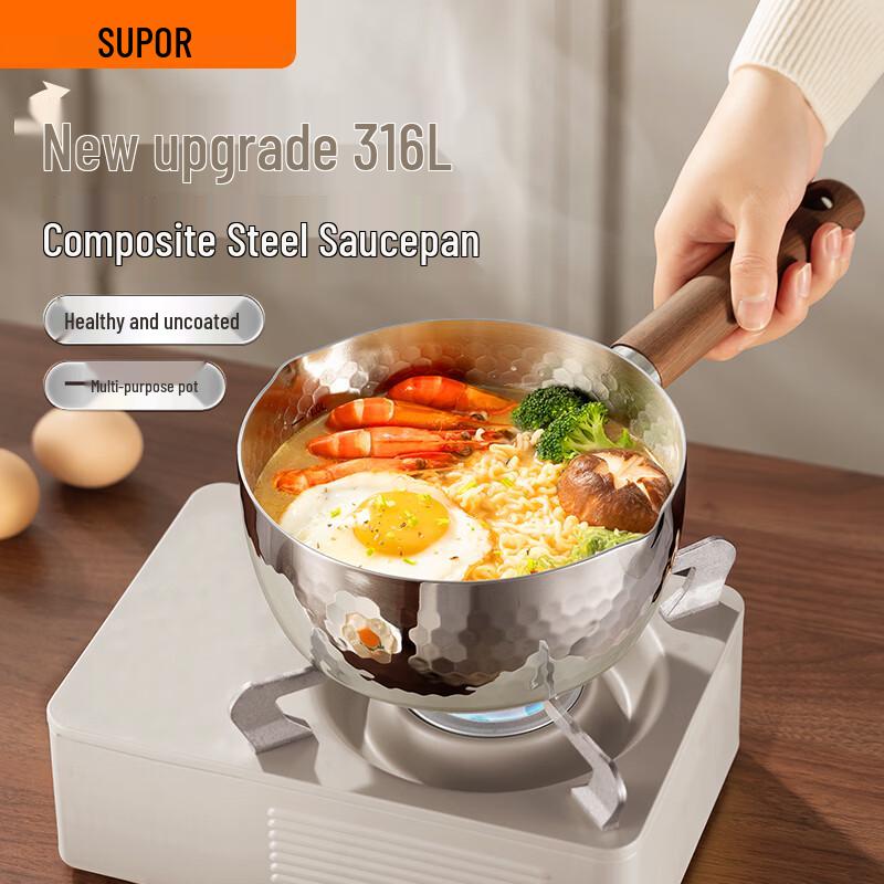 SUPOR 316L Stainless Steel 18cm Yukihira Pot