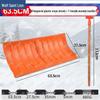 LangShengShi Outdoor Snow Removal Shovel and Pusher Series