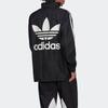 Adidas Originals Large Logo Print Jacket Women Jackets Black FU1756