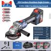 Dongcheng 20V Brushless Cordless Angle Grinder CN Plug (adapter Included)
