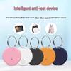 Bluetooth Pet & Key Anti-Lost Device: Two-Way Locator & Smartphone Anti-Drop Function