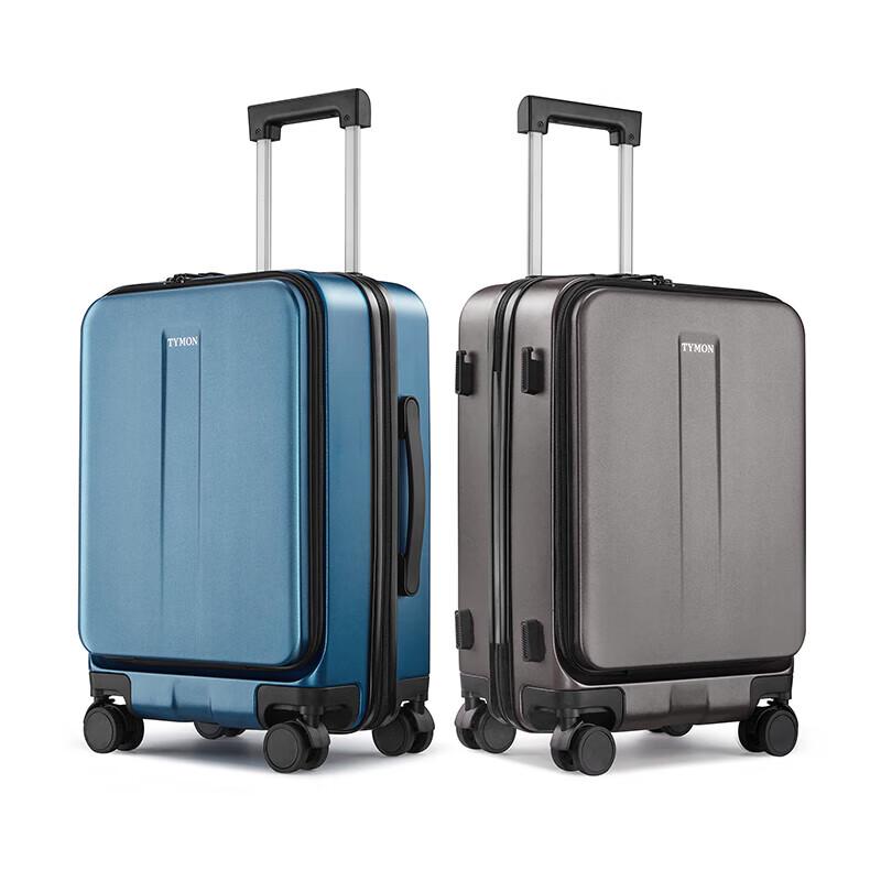 Tymon Dream T6 Front-Opening Carry-On Luggage 20 inch