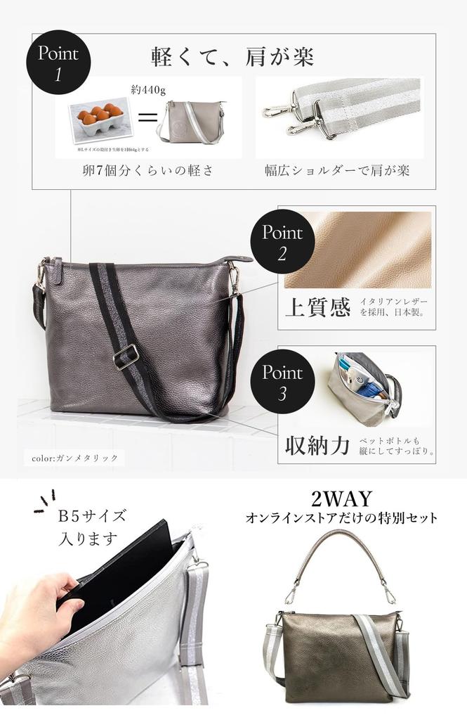 de Shoulder pochette crossbody easy to genuine large small made in entrance graduation kindergarten entrance graduation blue [Salon Alphard] bag,