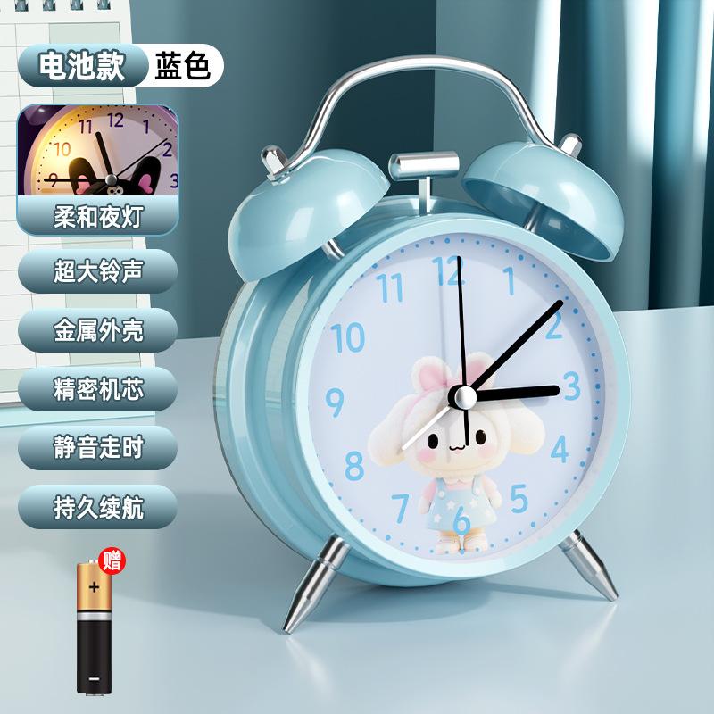 Smart 1011 Small Alarm Clock for Students Junior High School Students Special Wake-up Artifact Children Boys and Girls Clock Powerful Wake-up